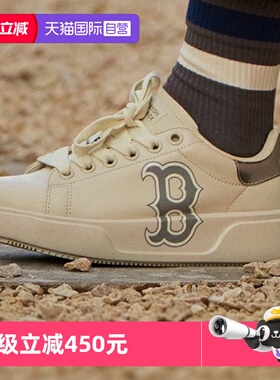 【自营】MLB男女鞋休闲鞋厚底低帮系带运动鞋耐磨小白鞋3ASXCCB3N