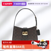 自营 COACH 蔻驰女士时尚 PVC配皮单肩手提包 CP005IMAA8棕色