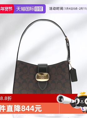 【自营】COACH/蔻驰女士时尚PVC配皮单肩手提包 CP005IMAA8棕色