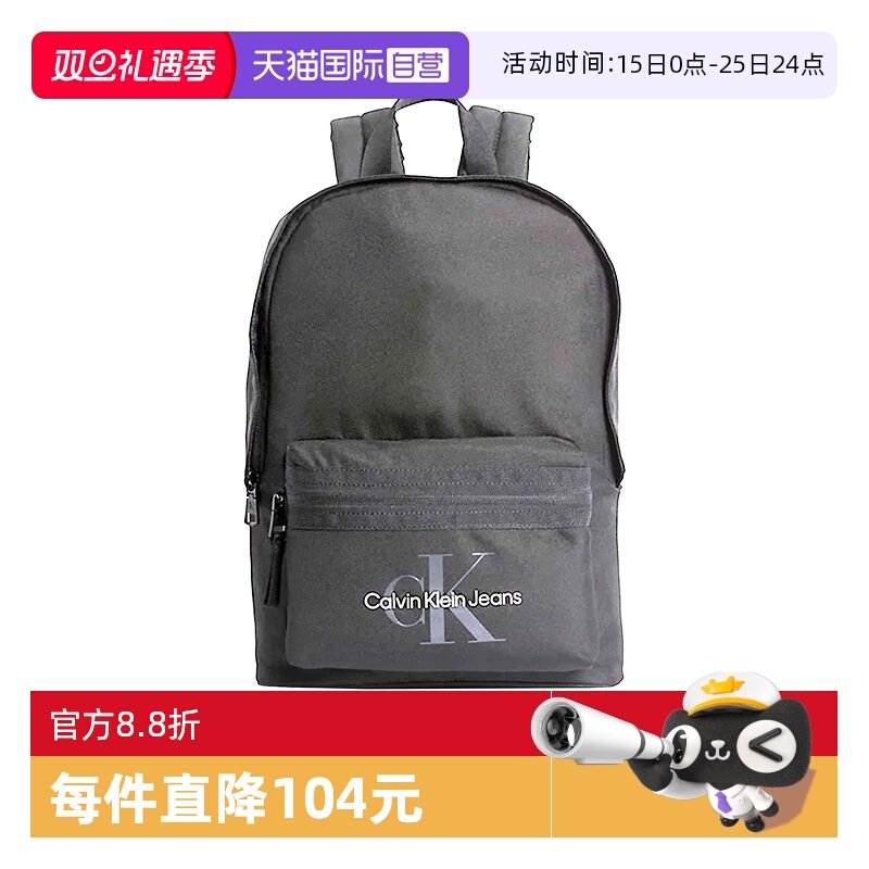 CalvinKlein手提双肩包