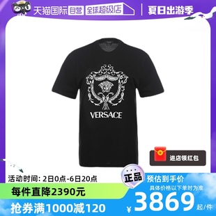 自营 短袖 范思哲男士 印花T恤10056841A03990 Versace