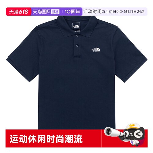 【自营】The North Face北面春夏半袖户外运动男士翻领短袖POLO衫