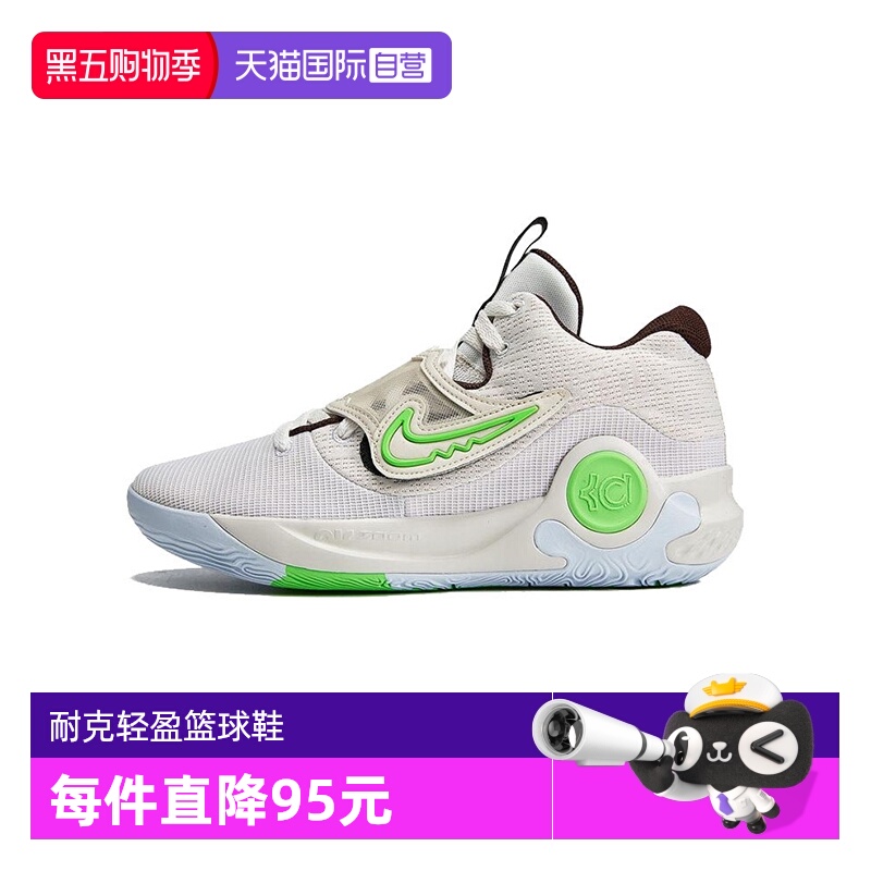 篮球鞋Nike/耐克高帮男子