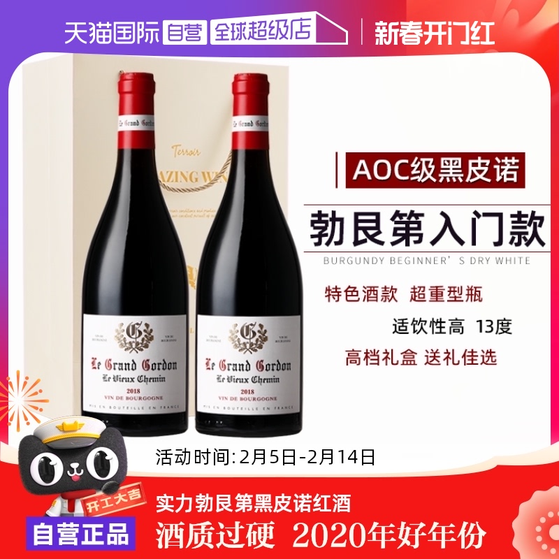ӪںƲ޵AOCƤŵɺѾװʵ233.7Ԫ,ۺ116.85/