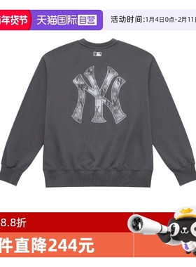 【自营】MLB 男女情侣仿牛仔老花休闲时尚运动圆领卫衣3AMTM0754