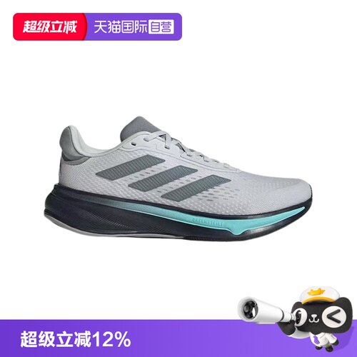 阿迪达斯运动时尚男款休闲跑鞋