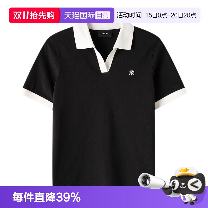【自营】MLB短袖女装新款透气运动服宽松休闲服拼接上衣POLO衫潮