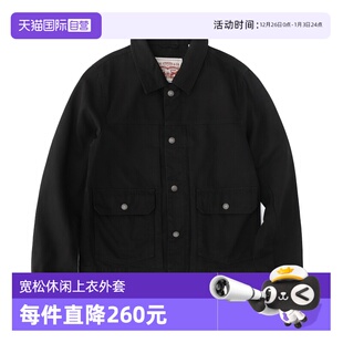 李维斯薄款 Levi’s 夹克宽松休闲上衣翻领潮流外套春秋男 自营