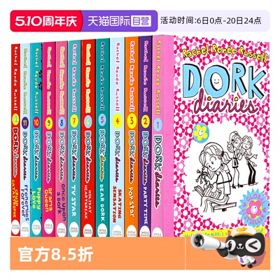 多克日记12册英文章节书