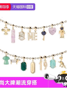 【自营】PDPAOLA于文文同款水晶数字孔雀月光石字母吊坠项链礼物