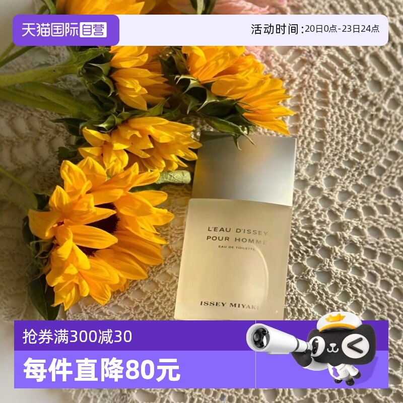 Ӫլһһ֮ˮʿˮ־ľʵˮEDT־ˮ