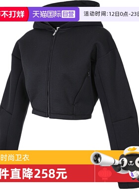 【自营】NIKE耐克女子运动休闲短款连帽夹克外套HV2077-010