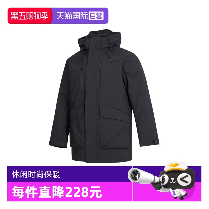 NB连帽中长款男女休闲羽绒服