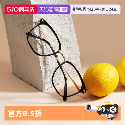 cyxus黑框防蓝光眼镜女
