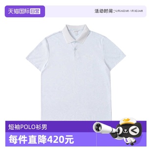 Calvin Klein 凯文克莱男士 POLO衫 亏本清仓 翻领短袖 上衣 自营