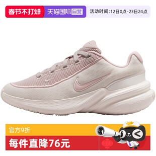 【自营】NIKE耐克大童NIKE UPLIFT SC (GS)运动休闲鞋IF1749-009