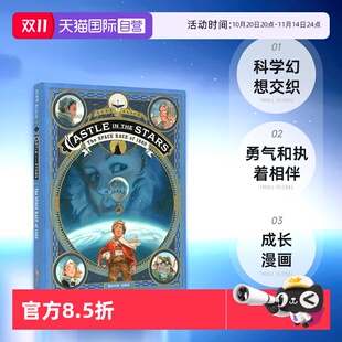 1869 自营 the Castle 星之城堡1 科学幻想交织 Stars 勇气和执着相伴 Space 1869征服太空 Race 英文原版 成长漫画 The