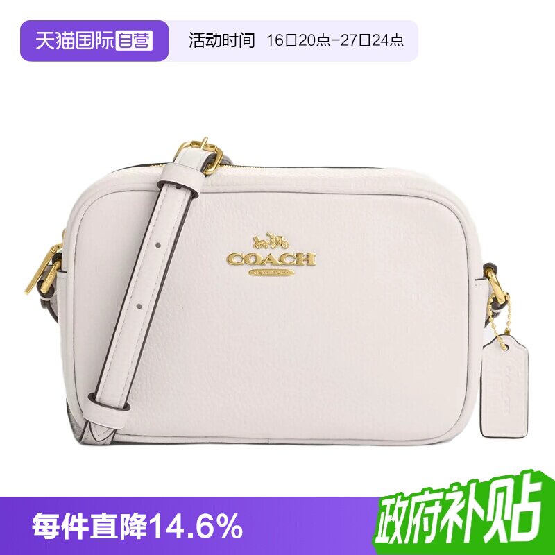 COACH/蔻驰女士相机包单肩斜挎包