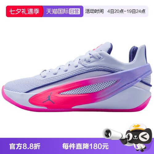 【自营】NIKE耐克大童JORDAN LUKA 5 FAM BG运动篮球鞋IW9038-500
