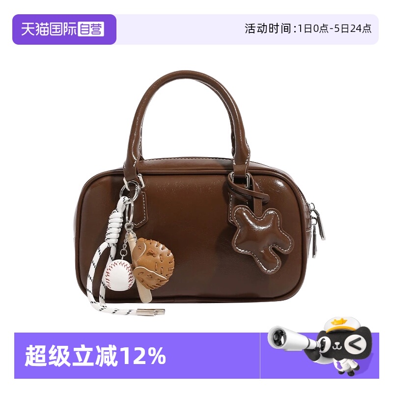 【自营】JANE KLAIN复古小众设计美拉德风波士顿包百搭保龄球包