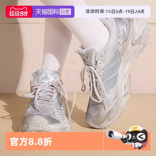顺丰包邮 正品保证 假一赔四 极速发货