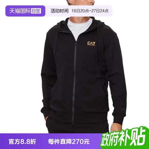 【自营】EMPORIO ARMANI字母Logo男士连帽长袖卫衣8NPM33 PJVRZ