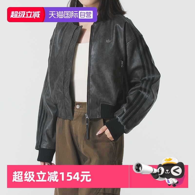 正品保证 极速发货