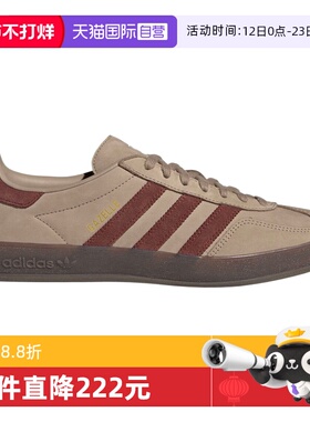 【自营】阿迪达斯三叶草男女鞋GAZELLEINDOOR运动休闲鞋JQ8387