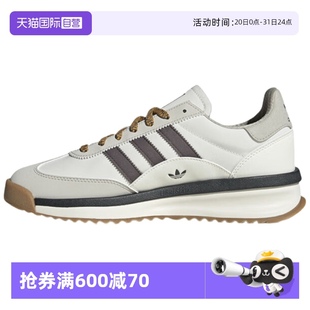 阿迪达斯三叶草男女鞋 Adidas 新款 经典 JS0505 休闲运动鞋 自营