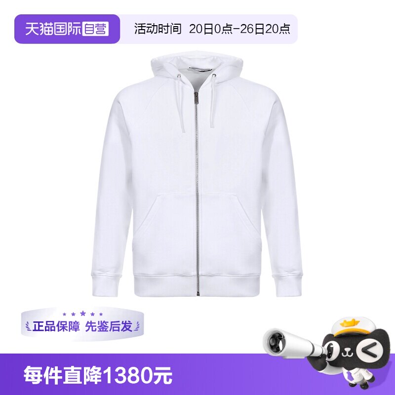 GIVENCHY纪梵希男士棉质连帽衫