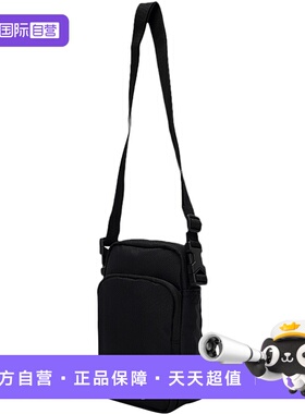 【自营】Nike耐克单肩包男包女包便携运动包斜挎包休闲背包DB0456