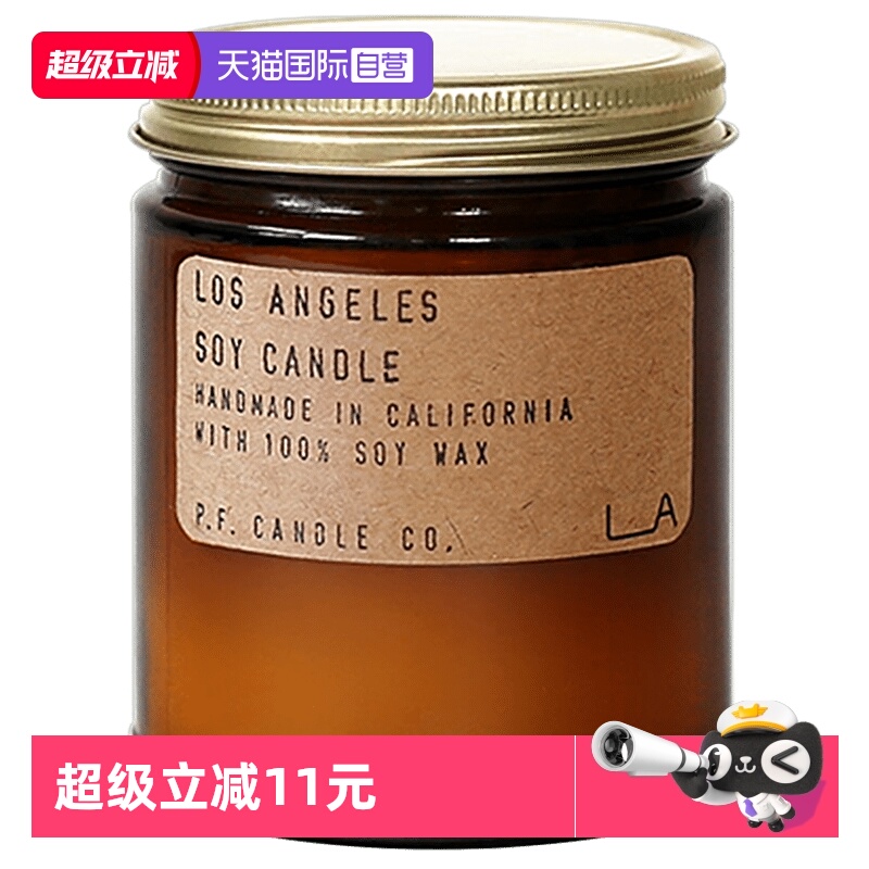 PF卧室美国进口无烟精油香薰蜡烛