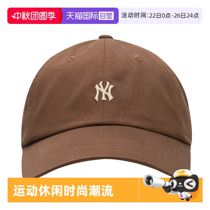 MLB美职棒帽子男帽女帽
