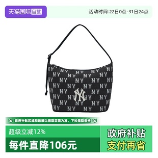 复古老花百搭时尚 男女情侣时尚 MLB 单肩腋下包3ABQM015N 自营