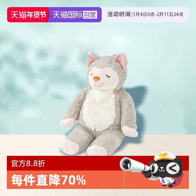 【自营】丽芙之心公仔毛绒玩具睡觉可爱柔软小樱小梅羊羊公仔抱枕,玩具/童车/益智/积木/模型,毛绒/玩偶/公仔/布艺类玩具,淘宝优惠券,粉丝福利购,淘宝优惠卷