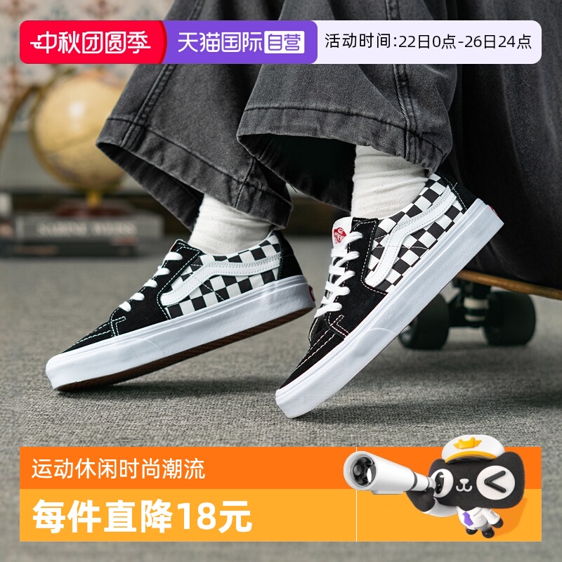 旗舰店正品 商场同款