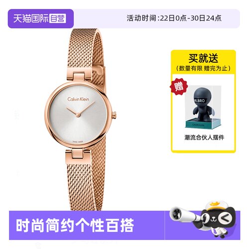 自营瑞士女明星同款复古小表盘