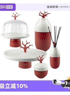 【自营】Lladro/雅致进口高档红色香薰摆件创意高档花瓶装饰盘子
