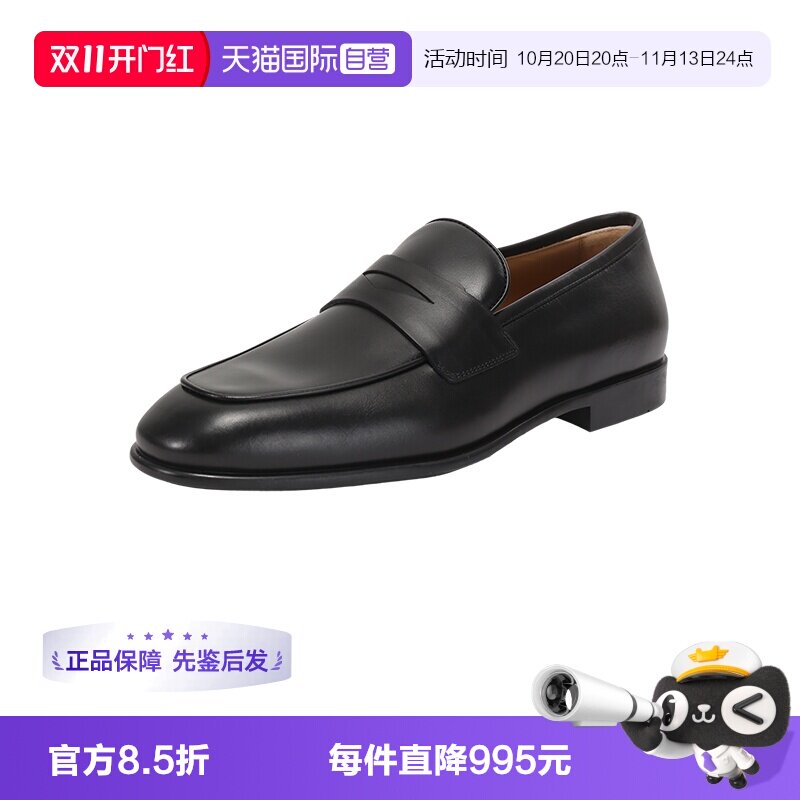 菲拉格慕男士乐福鞋单鞋