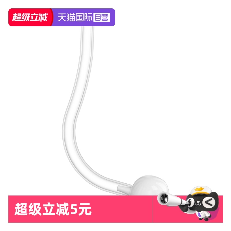 Ubmom吸管配件原装进口奶瓶通用