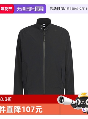 【自营】阿迪达斯男子WUZONG TONG JKT运动健身夹克外套KB5134