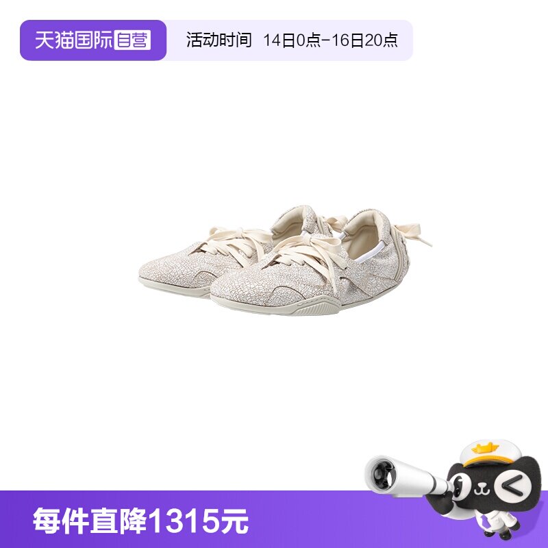 AcneStudios软底休闲运动鞋图片