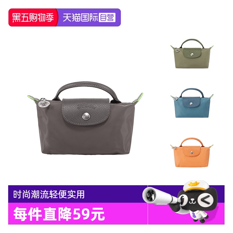 珑骧自营手提包短柄帆布包