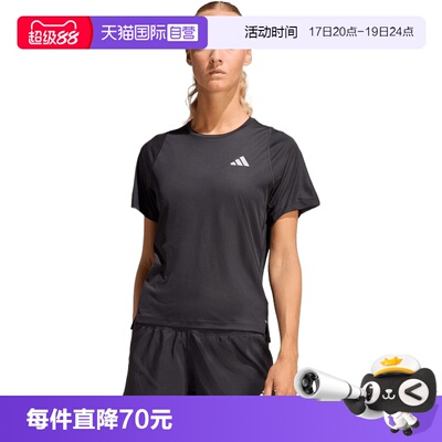 【自营】adidas阿迪达斯ADI365 BZ T W女子运动休闲短袖T恤JZ2224