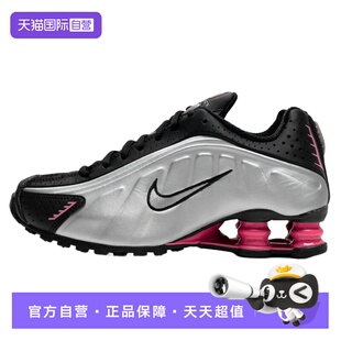 自营 潮流低帮运动鞋 Nike耐克休闲鞋 新款 轻便缓震训练鞋 女鞋