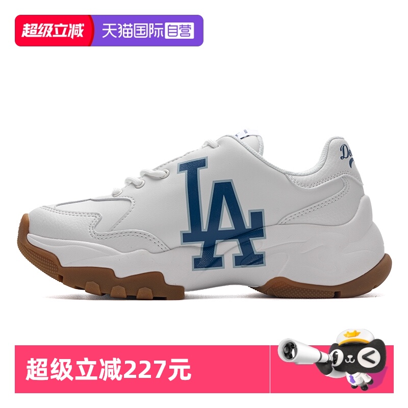 MLB跑步鞋新款男女鞋户外运动鞋