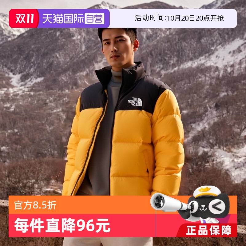 【自营】North Face北面 男士拼色设计700蓬左胸Logo羽绒服鹅绒