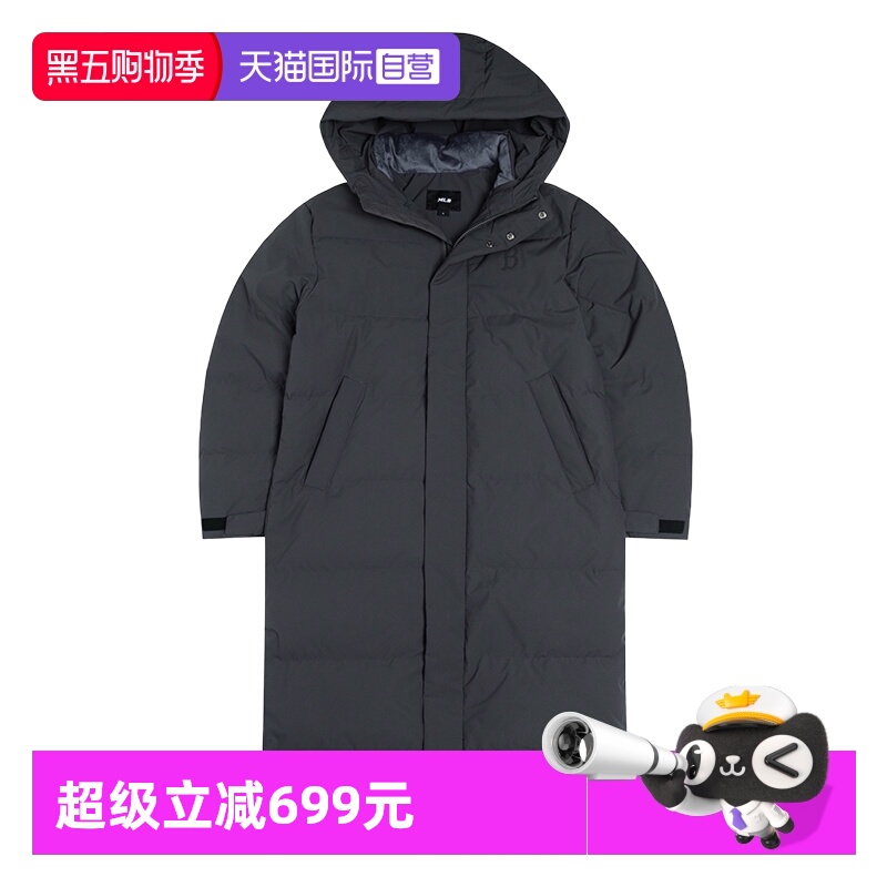 【自营】MLB羽绒服男女装新款长款简约宽松休闲上衣保暖棉羽外套