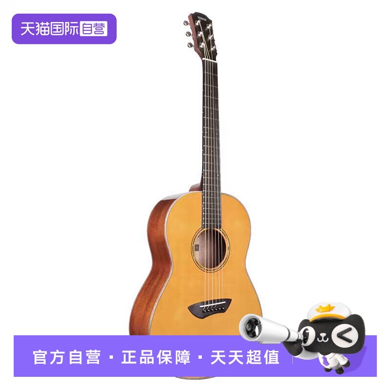 【自营】yamaha雅马哈吉他CSF1M单板民谣电箱37寸全单琴CSF3M日本