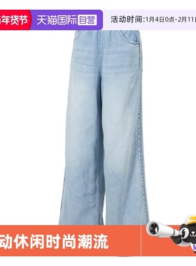 【自营】Adidas阿迪达斯牛仔长裤女裤直筒运动裤时尚休闲裤KC5837